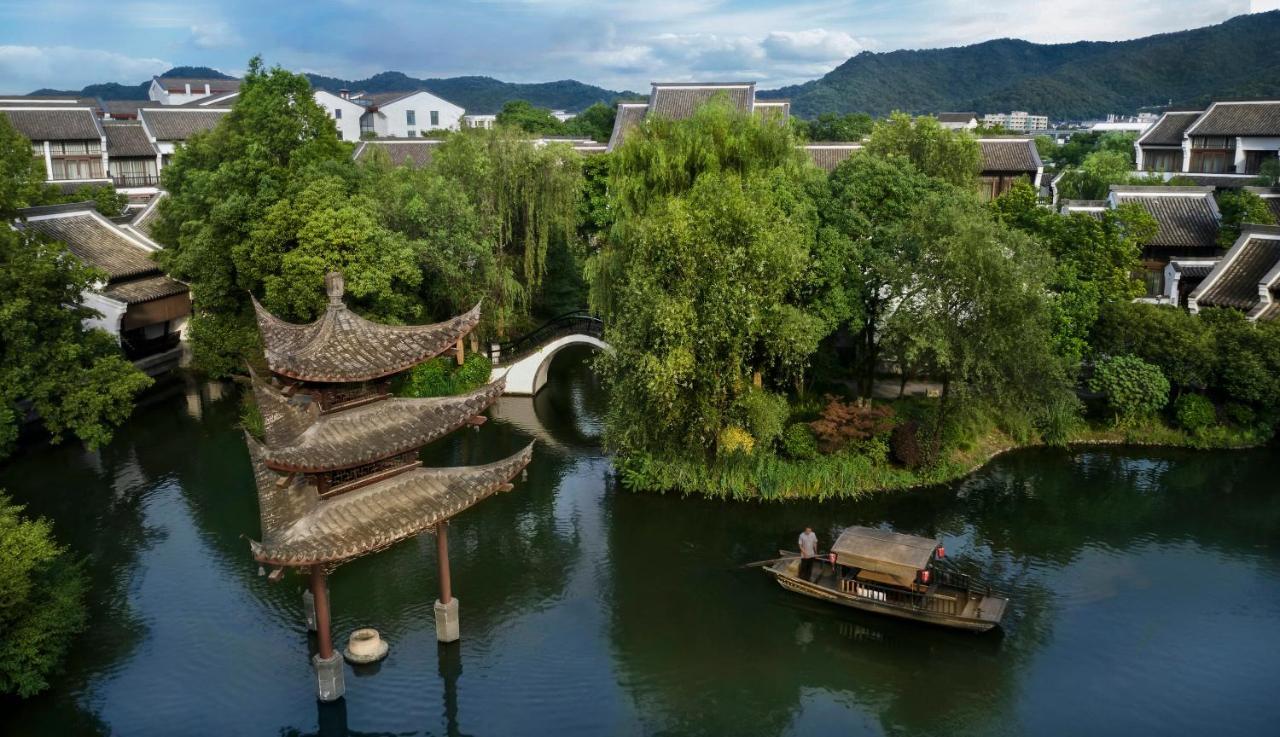 Banyan Tree Hangzhou Eksteriør bilde