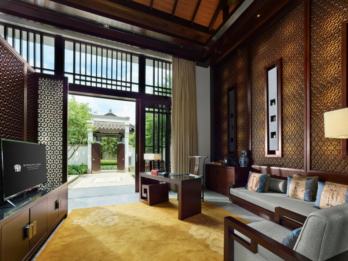 Banyan Tree Hangzhou Eksteriør bilde