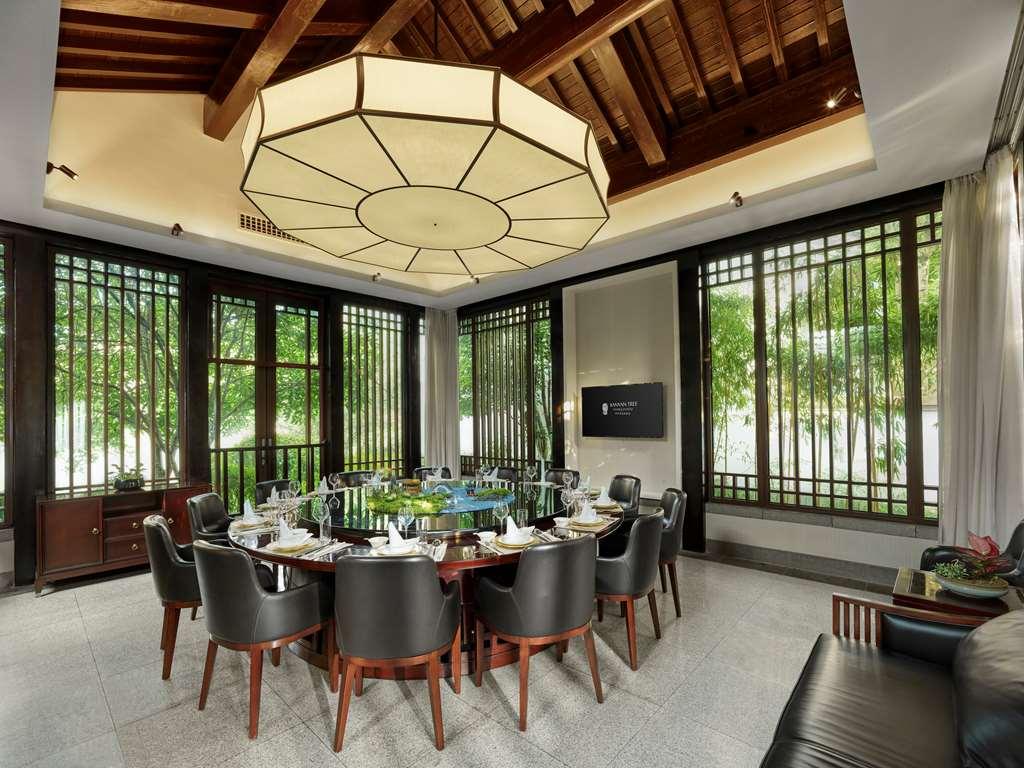 Banyan Tree Hangzhou Restaurant bilde